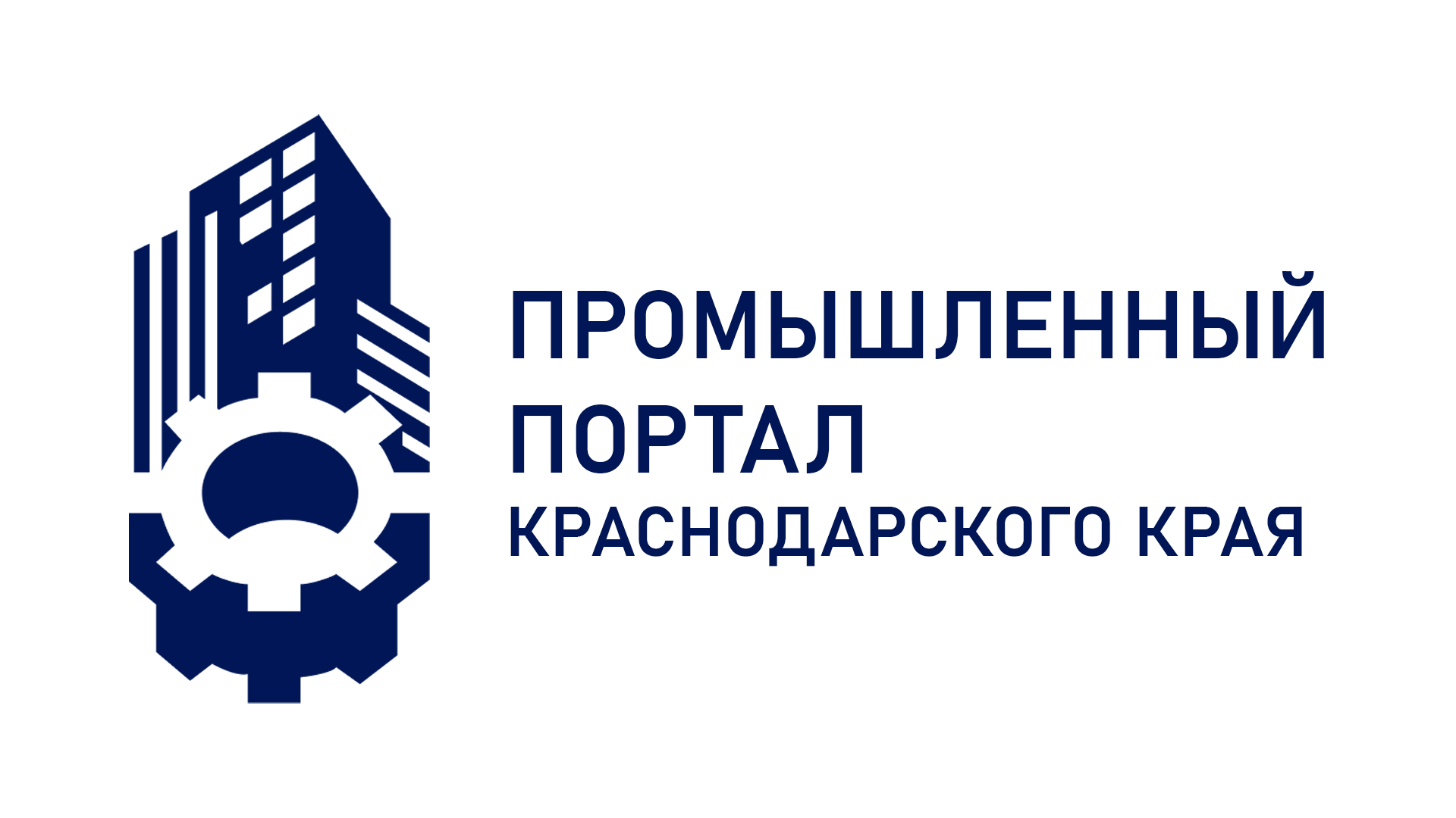 ТЕСТ на модерации