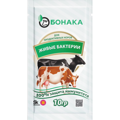Кормовая добавка для КРС Пробиотик 