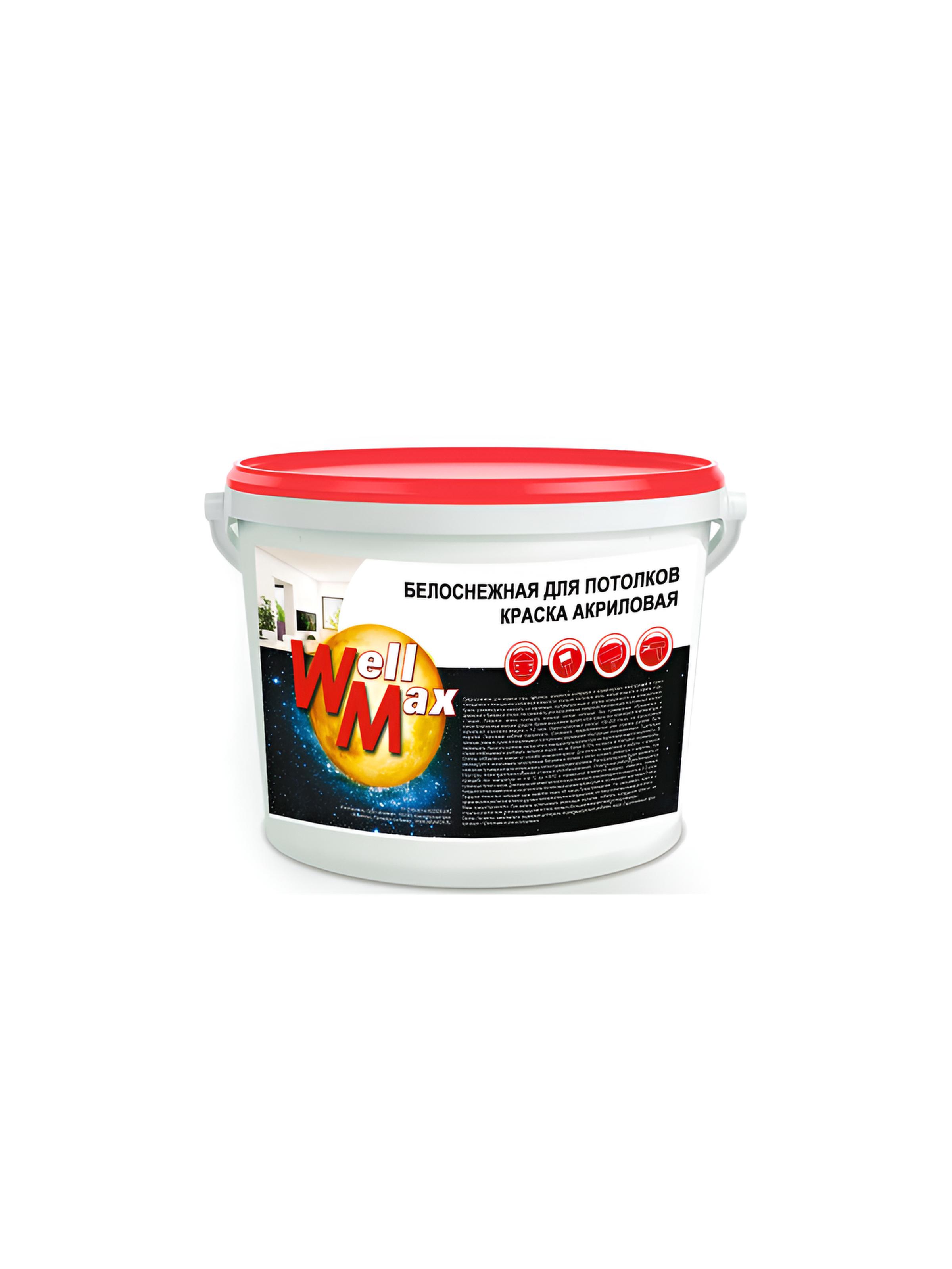 Краска Супербелая Акриловая
