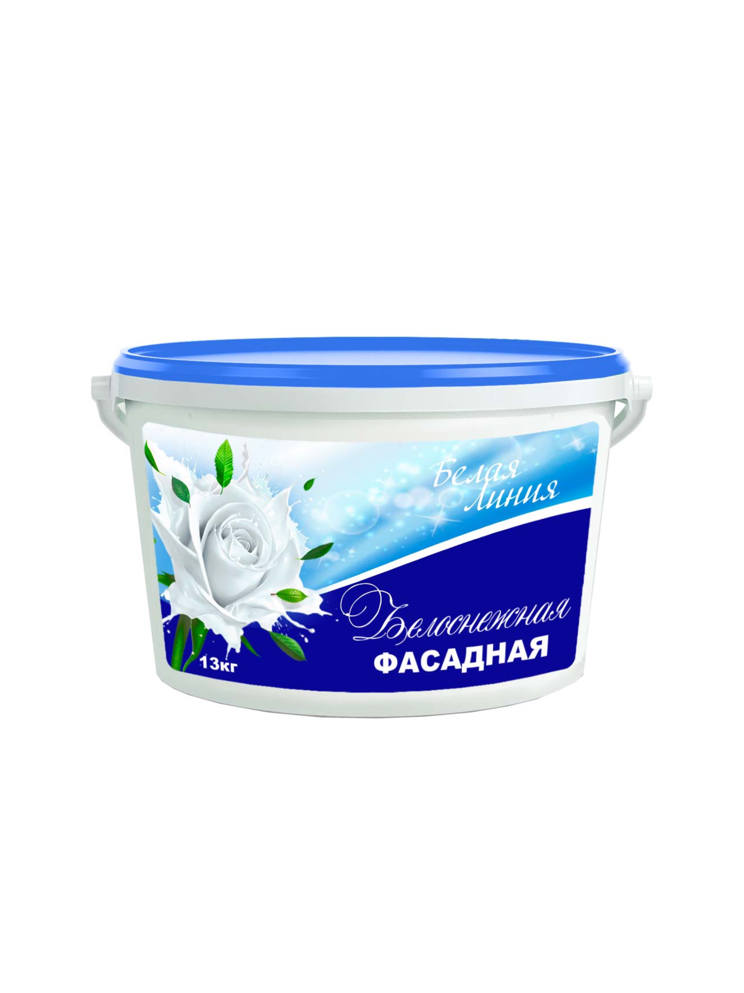 Краска Белоснежная Фасадная