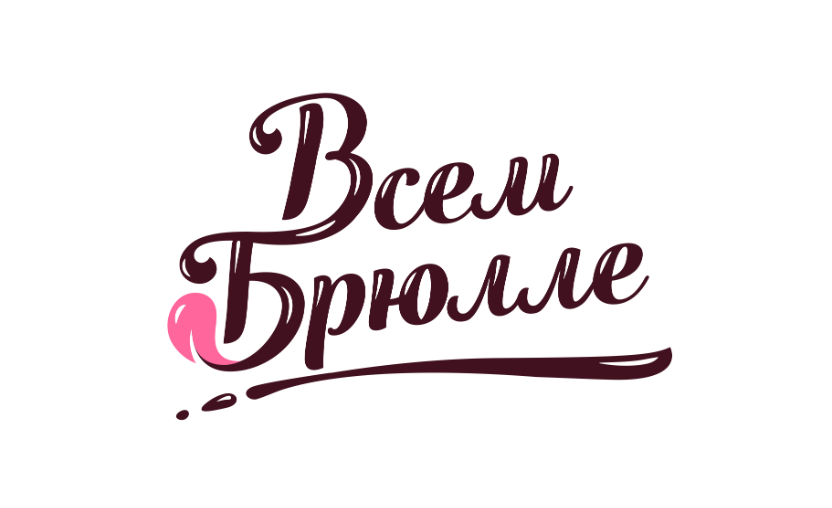 ХЛЕБОЗАВОД № 6, ООО