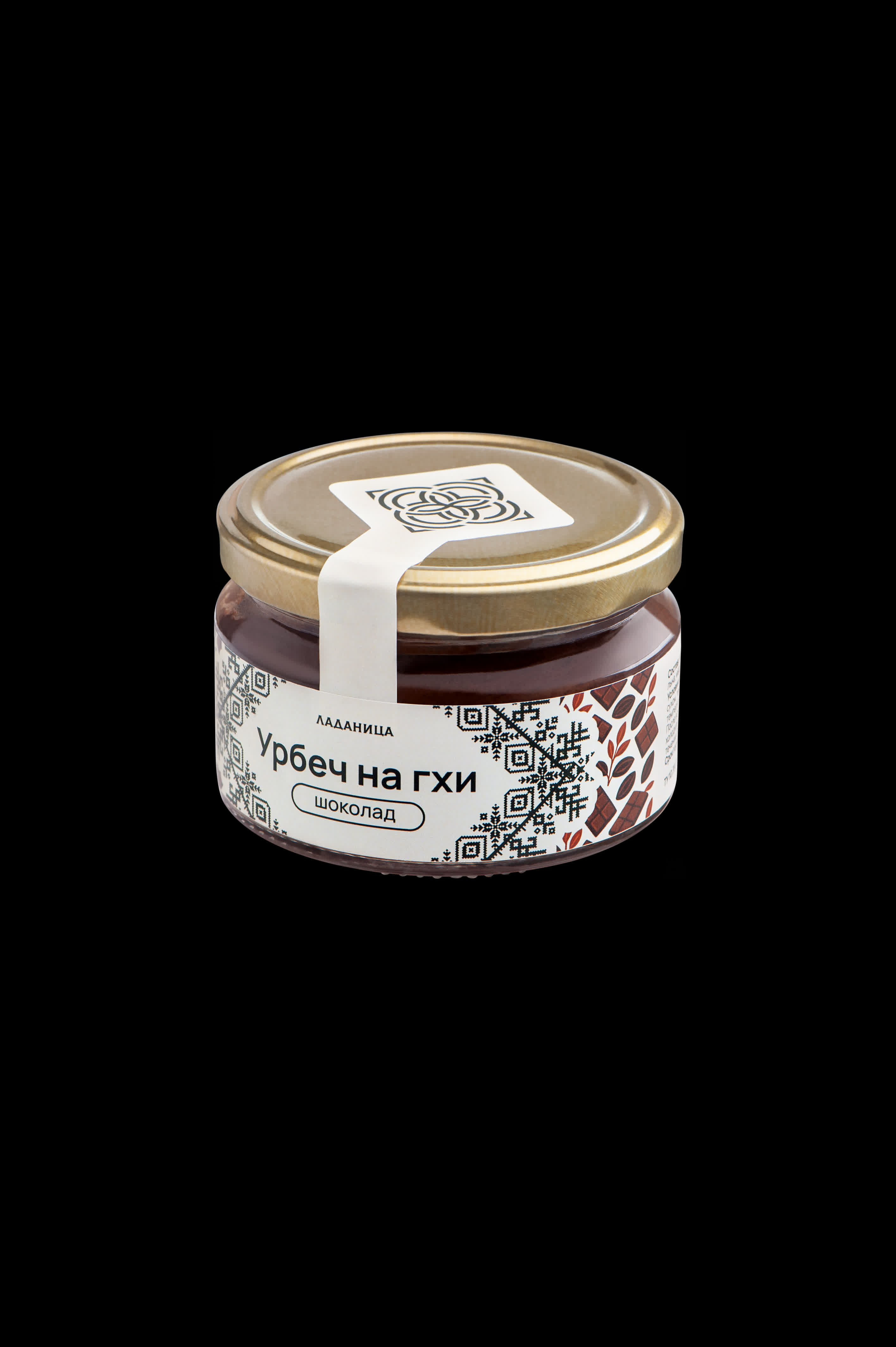 Урбеч из темного льна с маслом гхи и медом Шоколад 200г
