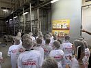 Экскурсия на «ОЧАКОВО»
