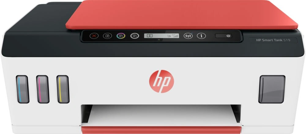 МФУ струйное HP Smart Tank 519 AiO (3YW73A), A4, цветной, печ. до 22 стр/мин. (ч/б) до 5 стр/мин. (цвет), 1200x1200dpi, USB, Wi-Fi, BlueTooth, Air Print, Mopria