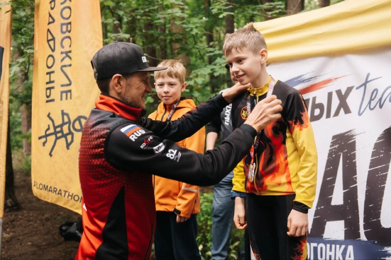 ПЫХteam RACE.
