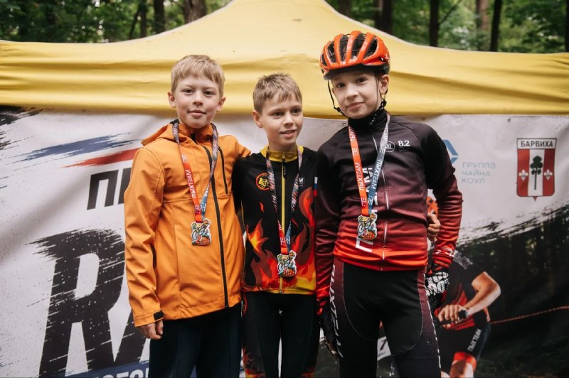 ПЫХteam RACE.