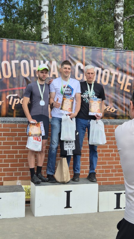 Призовые итоги большого гоночного уикэнда: 10 медалей!