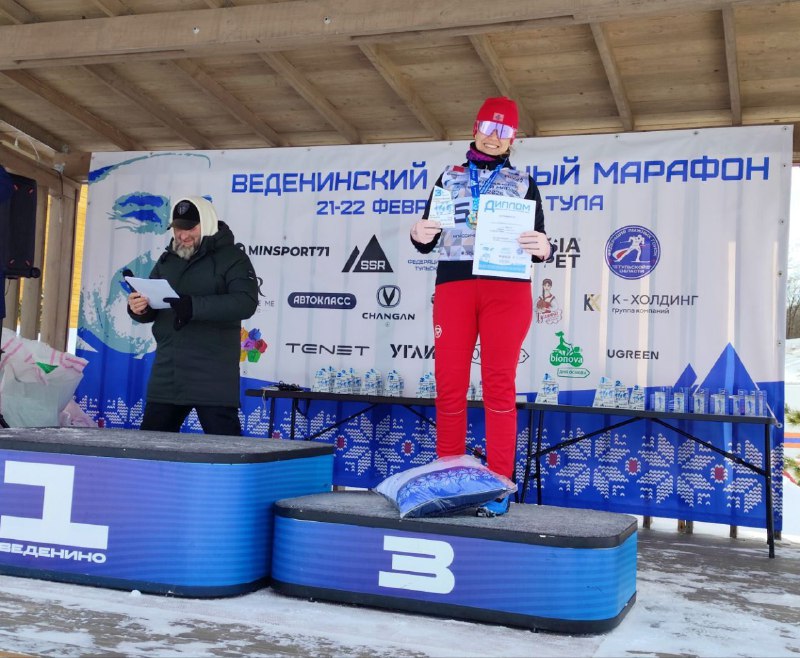 Веденинский классический марафон 10 км: 3 место в абсолюте по девочкам 🏆