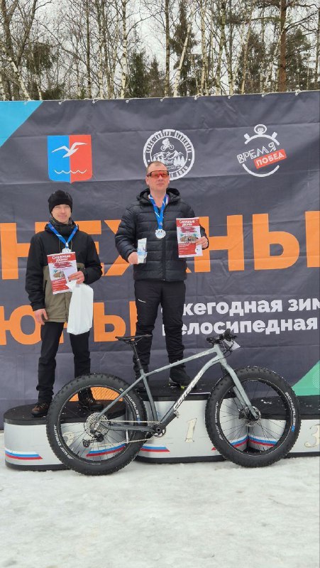 Весна пришла или проверка характера в Лобне! (Снежные дюны 2026)