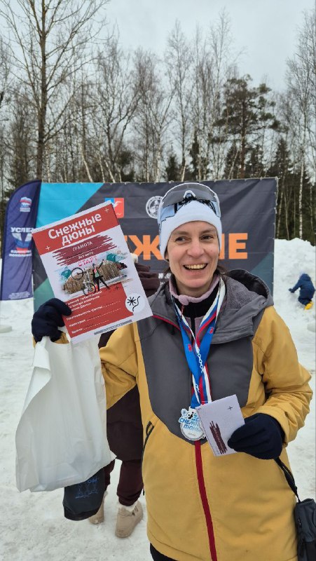 Весна пришла или проверка характера в Лобне! (Снежные дюны 2026)