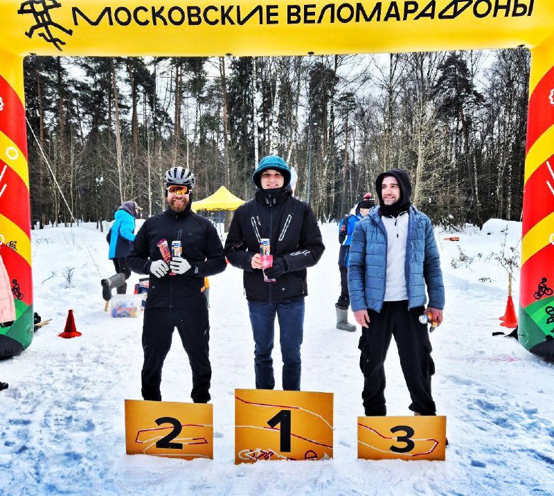 2й этап зимних немарафонов МВМ: новый вызов для команды!
