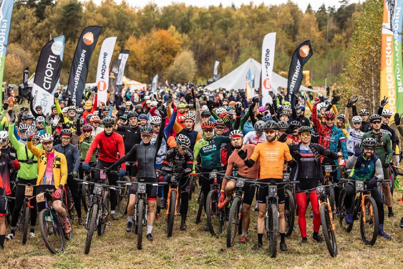 Сегодня МВМ — 5 лет! 🚴‍♂️✨