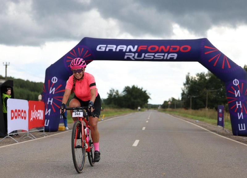 Gran Fondo Серпухов/шоссе 24.08.2025 (отчёт Оксаны)