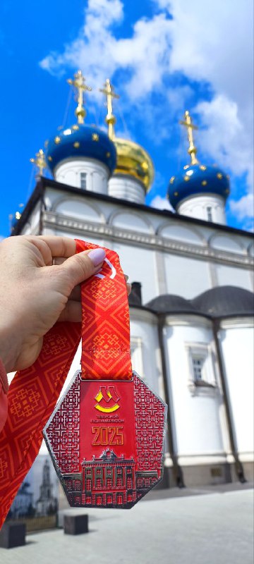 Хочу похвастаться. Пробежала сегодня 10 км на Тверском Полумарафоне. Установила свой личный…