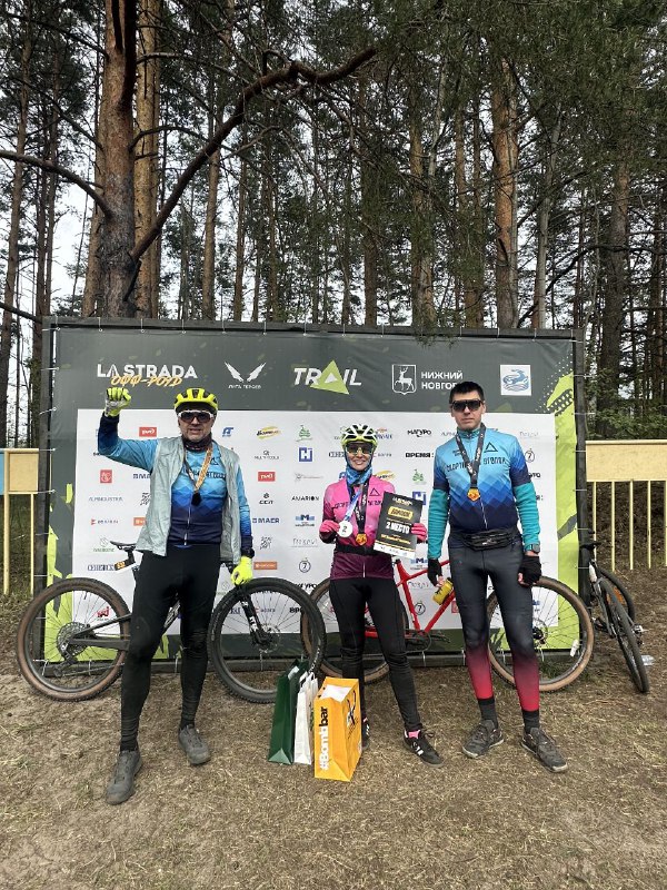 Трудовая Ластрада офф-роад в Нижнем Новгороде 26.04 /