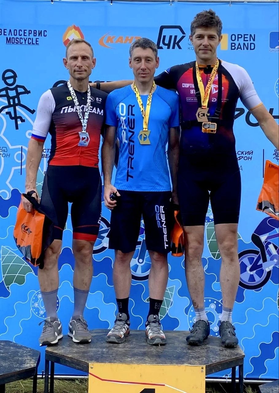 Ступинский веломарафон - 3й этап МВМ в Garmin Connect.