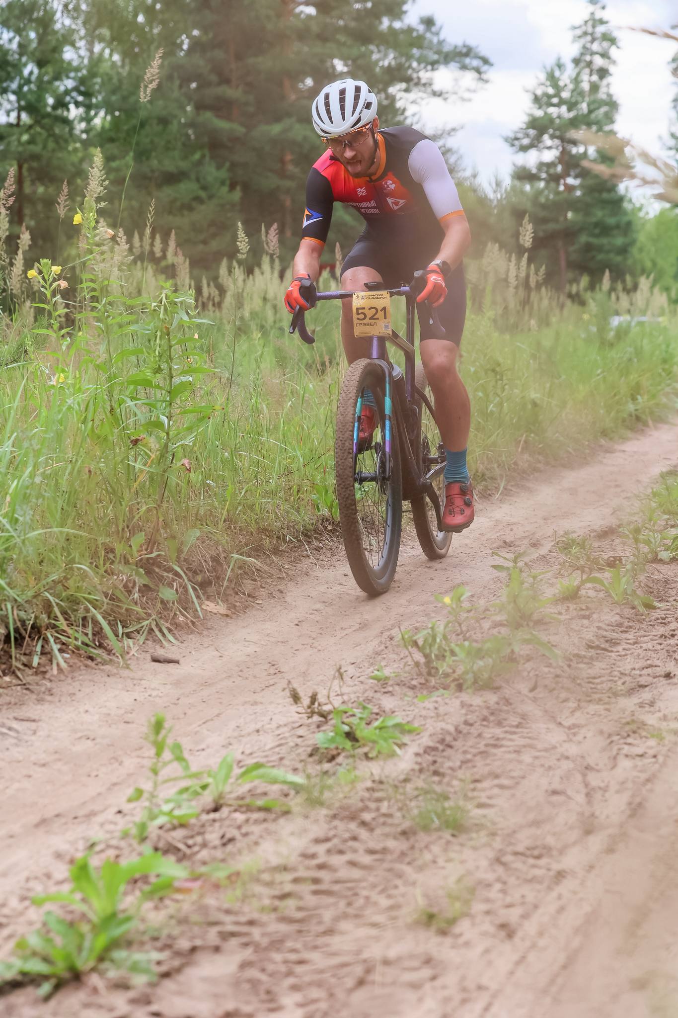 5 июля
