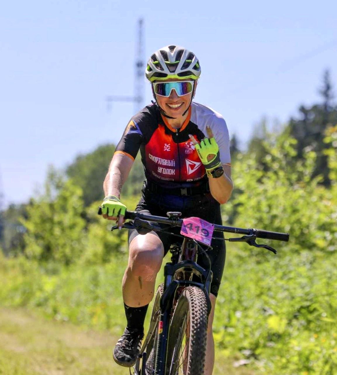 Ермакова Елена