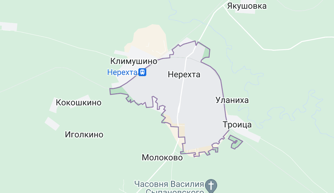 Нерехта