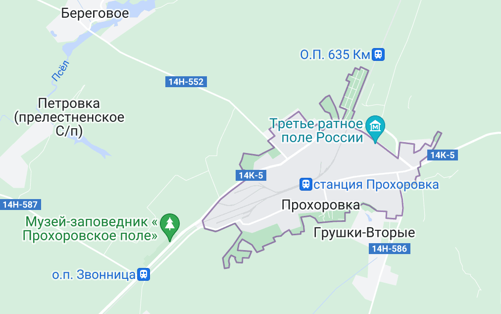 Поселок Прохоровка
