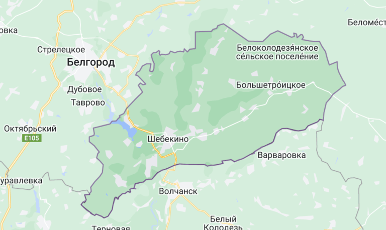 Шебекинский район