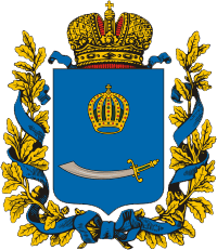Астраханская область