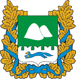 Курганская область