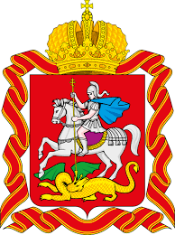Московская область