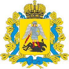 Архангельская область