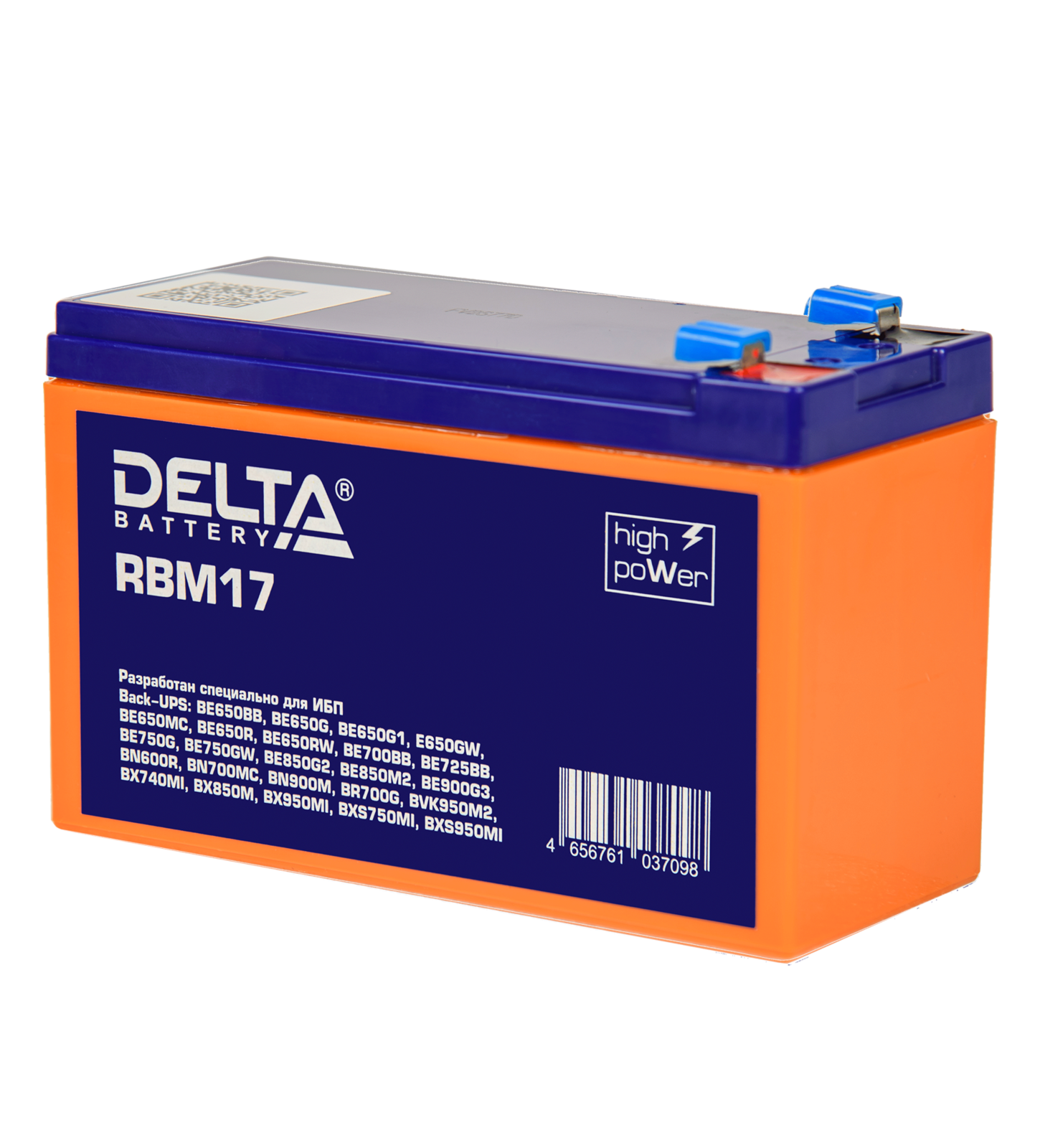 Батарейный модуль DELTA RBM17