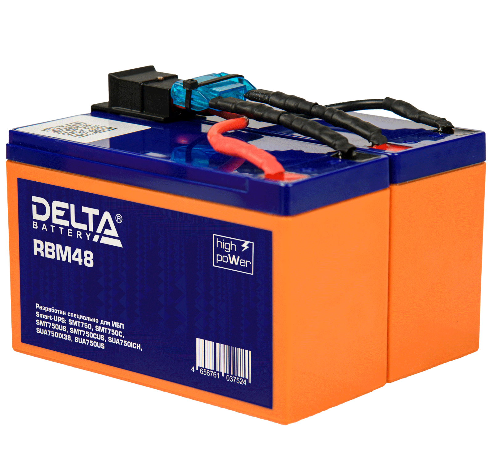 Батарейный модуль DELTA RBM48