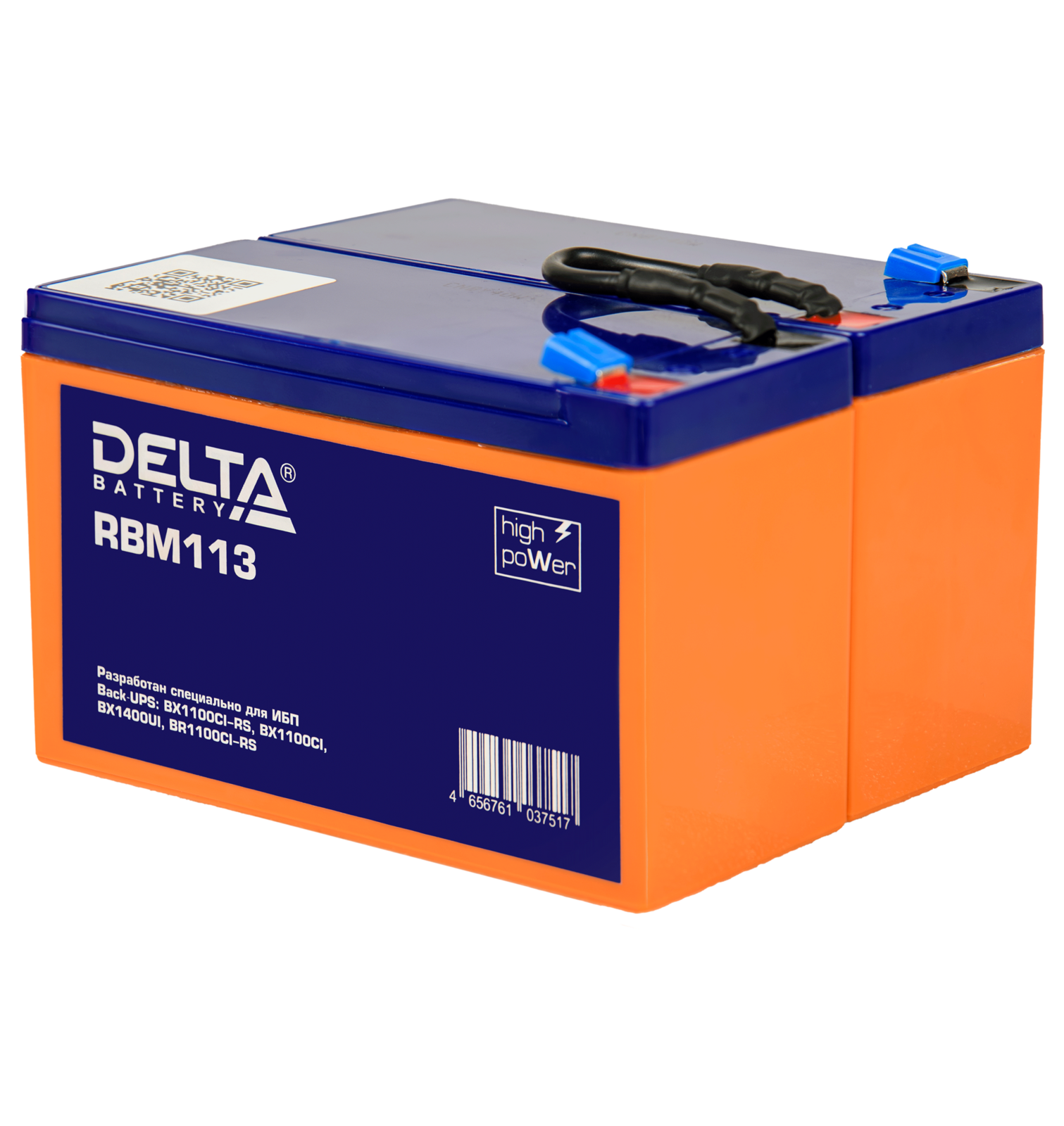 Батарейный модуль DELTA RBM113