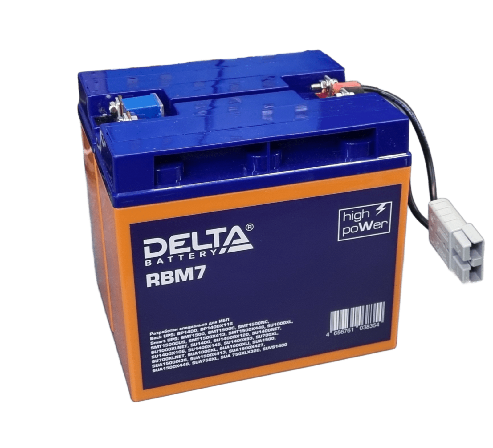 Батарейный модуль DELTA RBM7