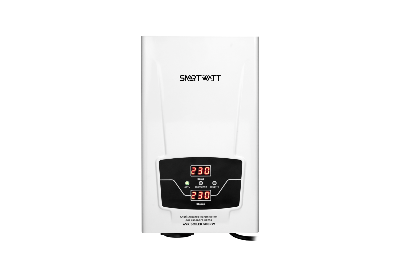 Стабилизатор напряжения для газового котла SMARTWATT AVR BOILER 500RW