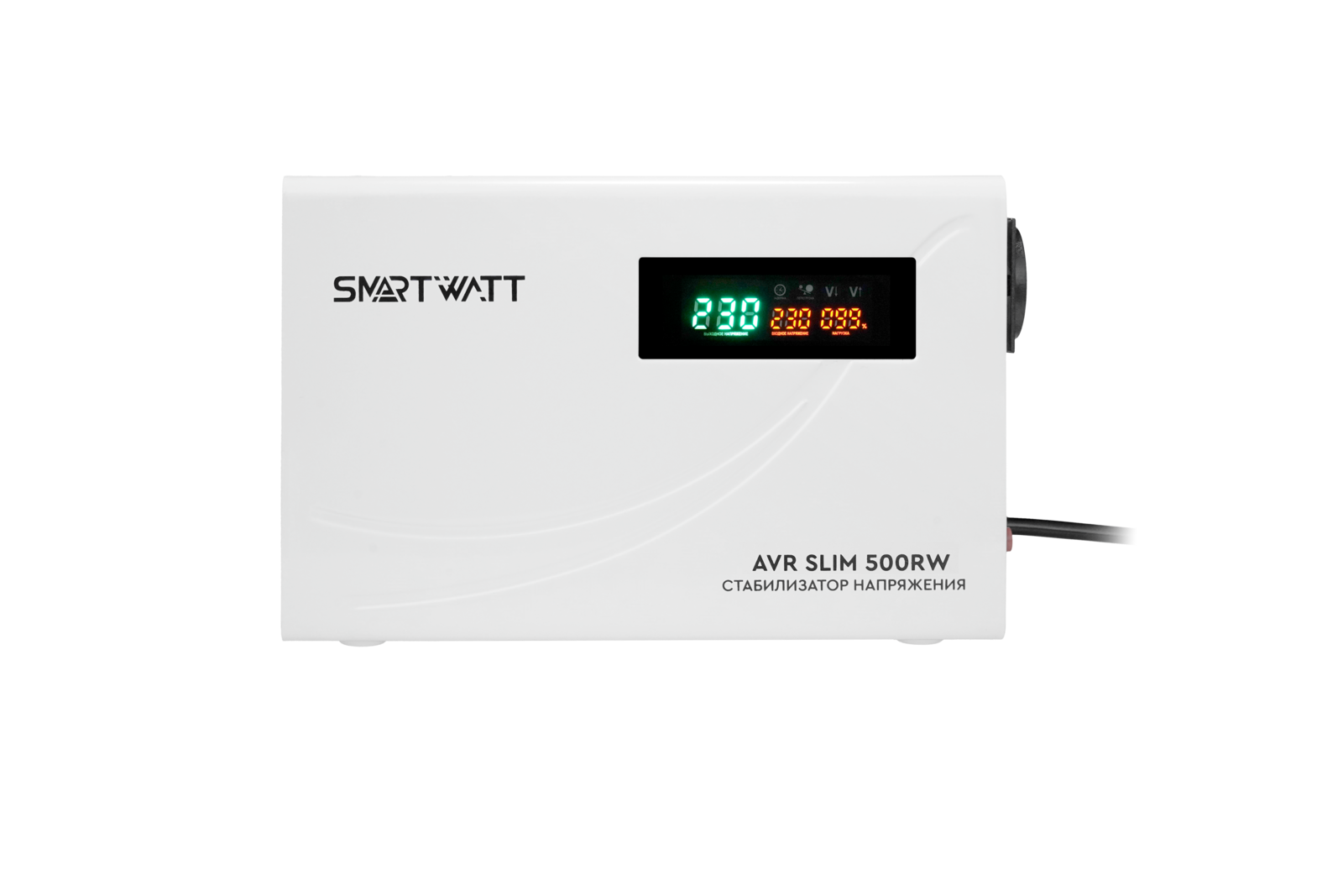 Настенный стабилизатор напряжения SMARTWATT AVR SLIM 500RW