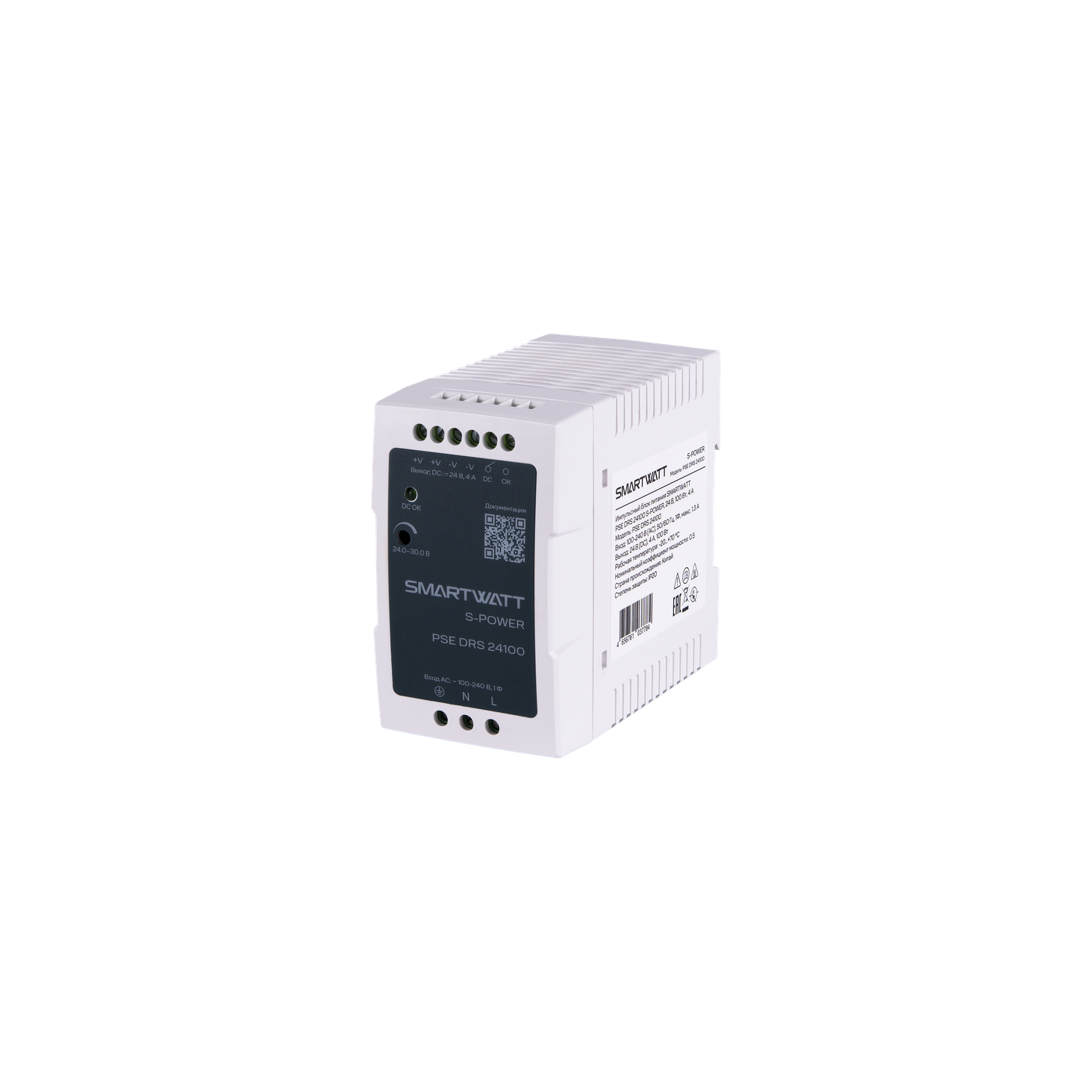 Импульсный источник питания SMARTWATT PSE DRS 24100