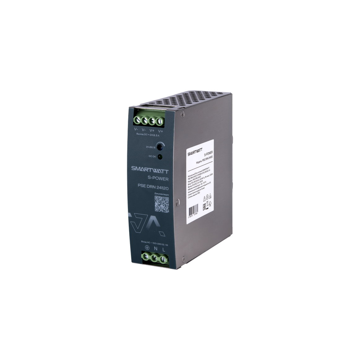 Импульсный источник питания SMARTWATT PSE DRN 24120