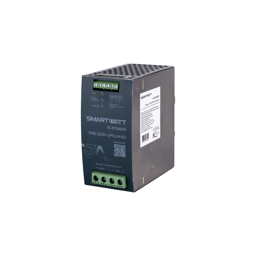 Импульсный источник питания SMARTWATT PSE DDR-UPS 2440