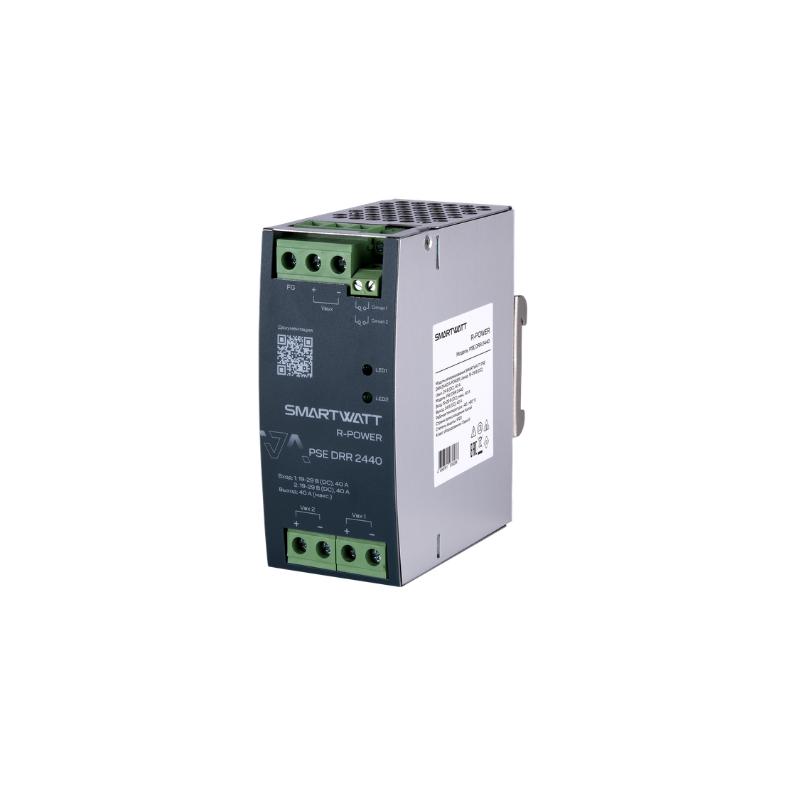 Импульсный источник питания SMARTWATT PSE DRR 2440