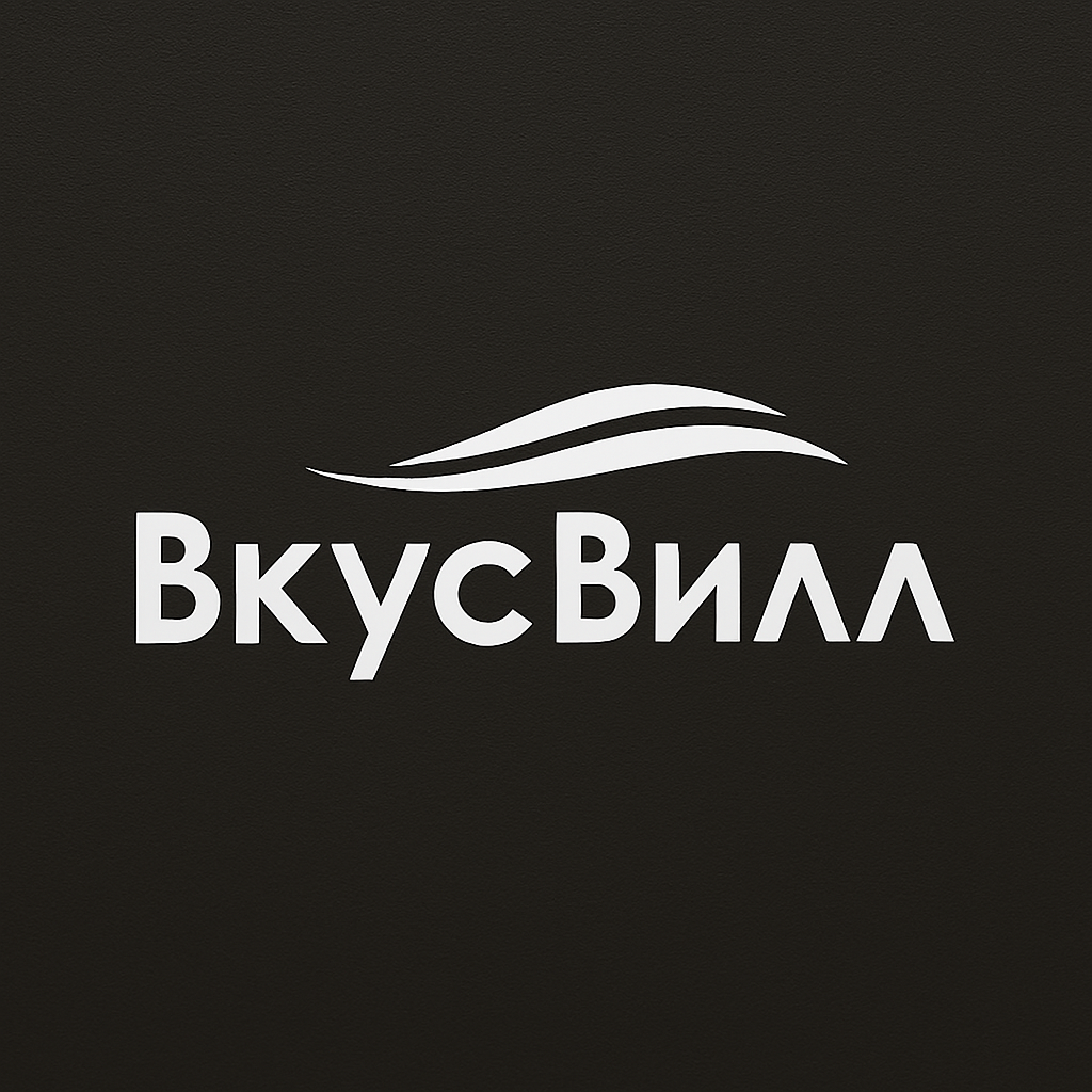 Подписка ВкусВилл 10%