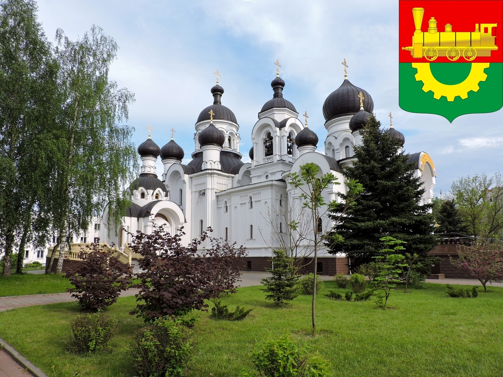 Фото города Барановичи