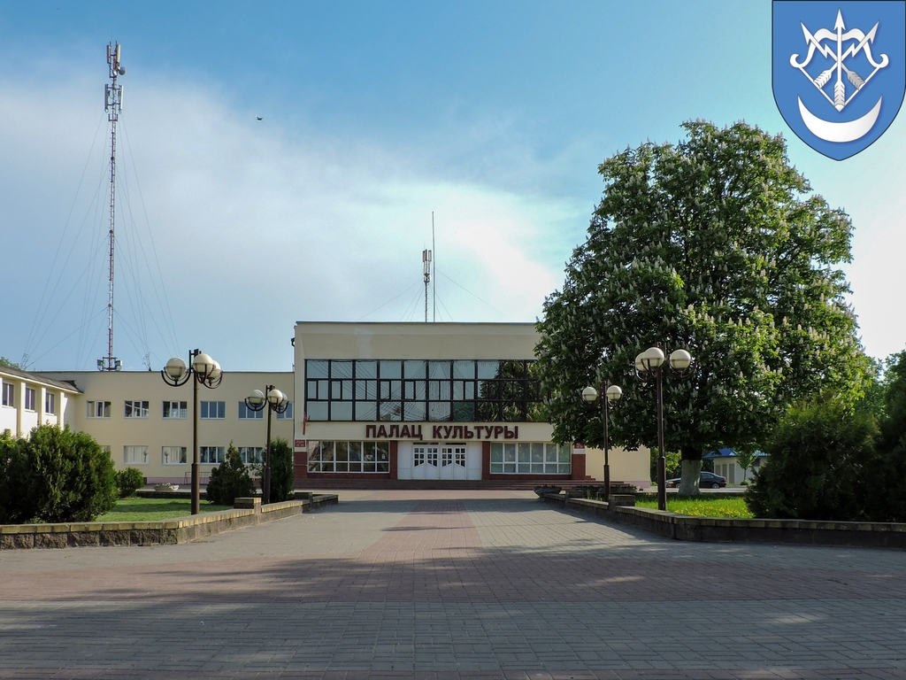 Фото города Белоозёрск