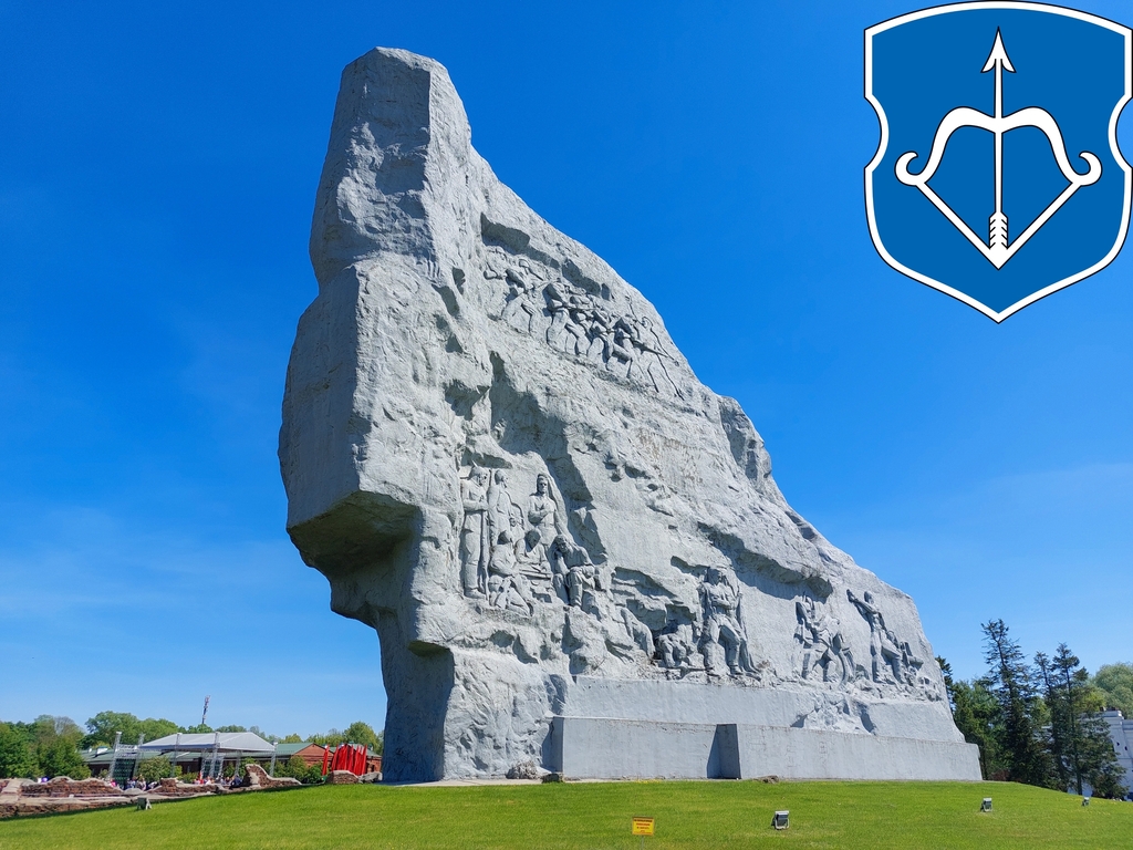 Фото города Брест