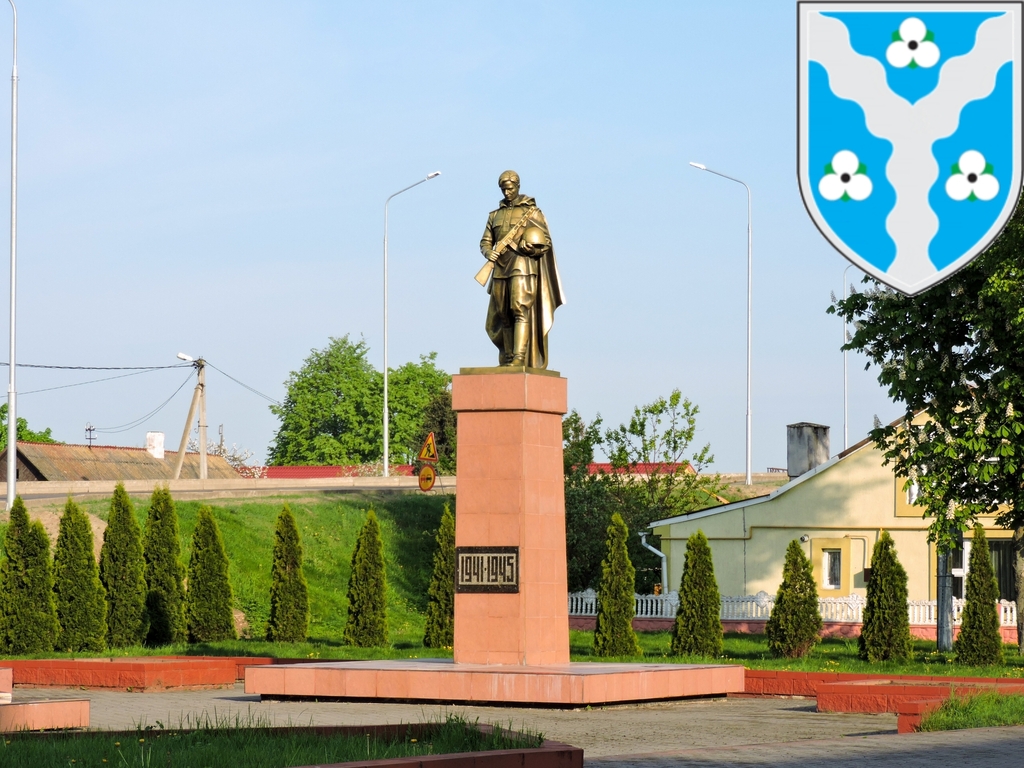 Фото города Жабинка