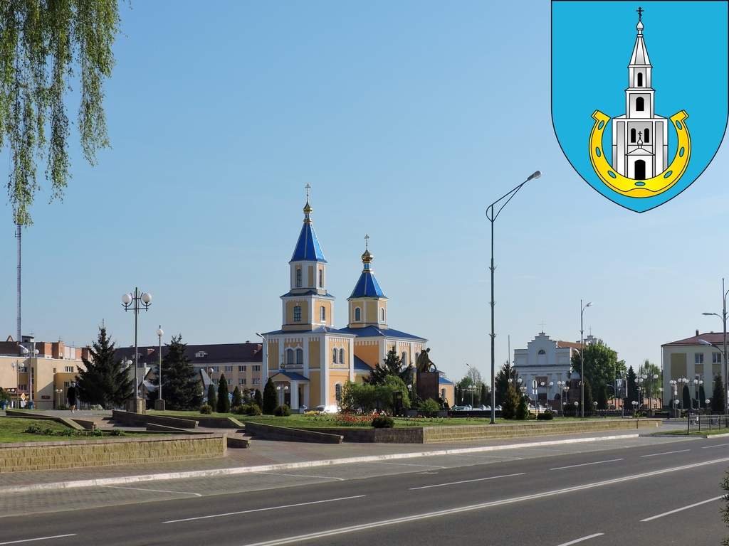 Фото города Иваново