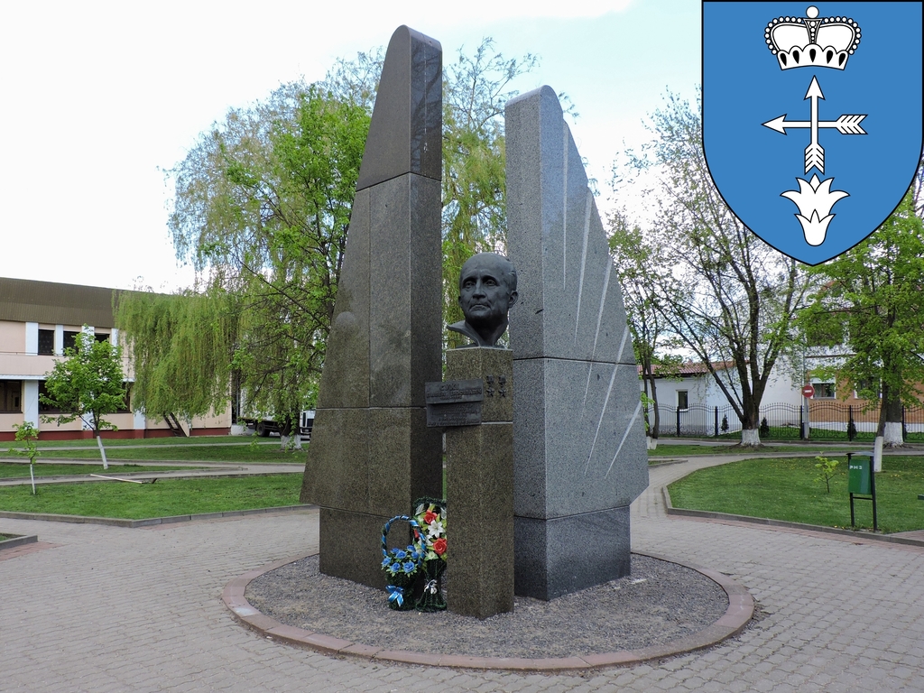 Фото города Лунинец