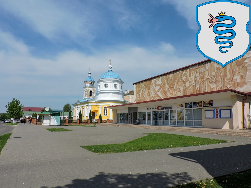 Фото города Пружаны