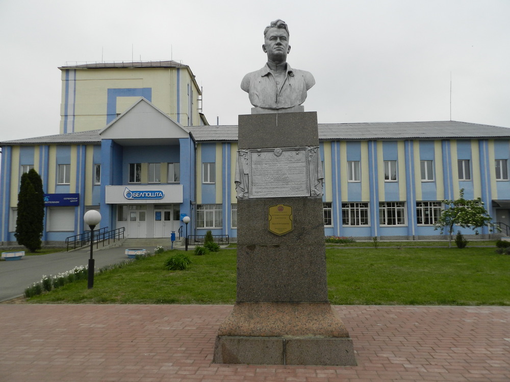 Фото города Буда-Кошелёво