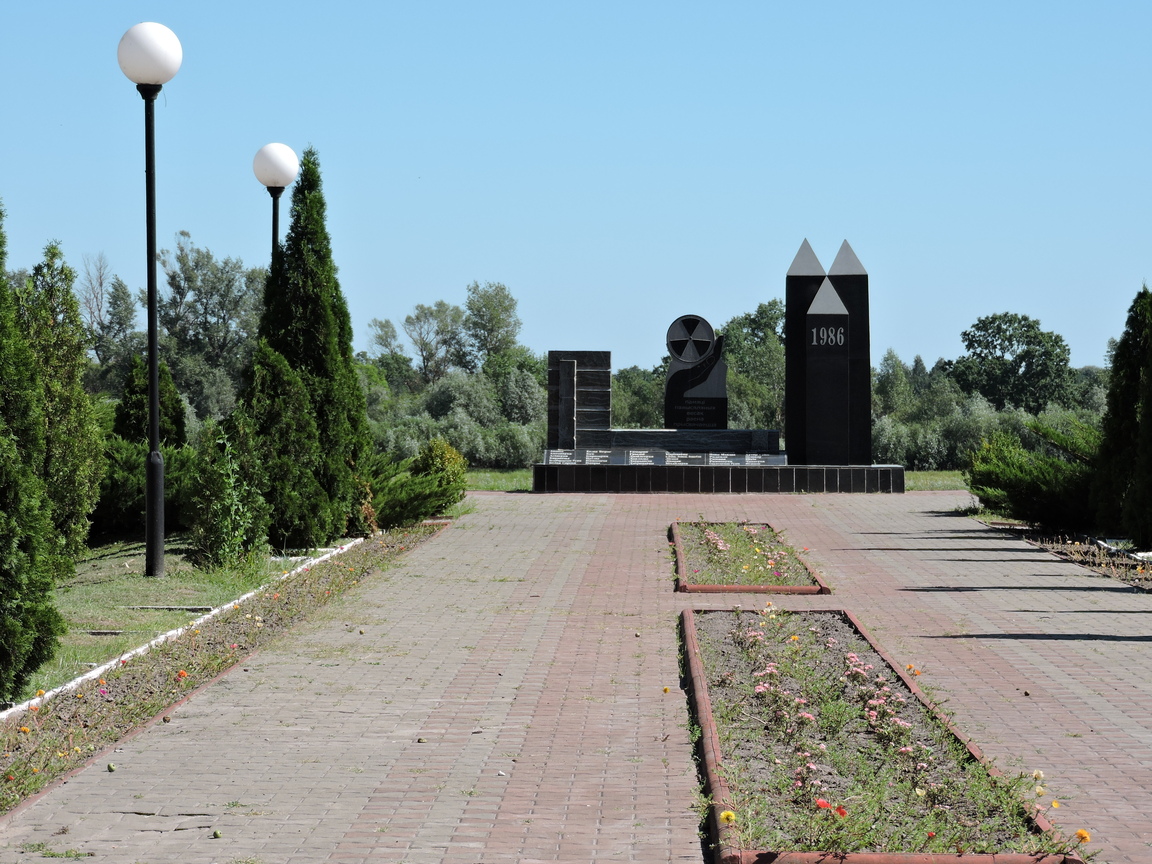 Фото города Наровля