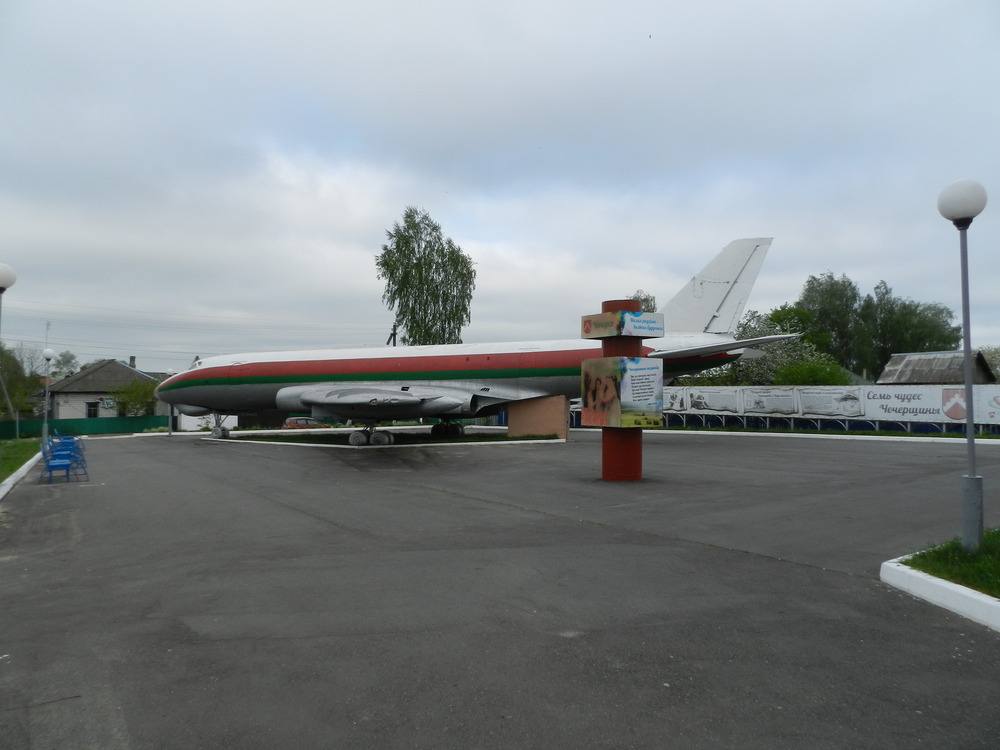 Фото города Чечерск